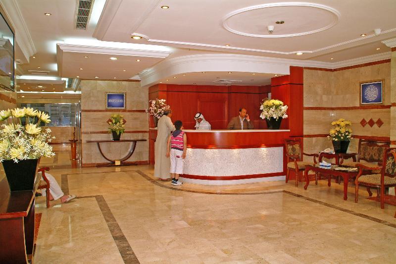 Dar Al Eiman Al Khalil 3* La Mecque