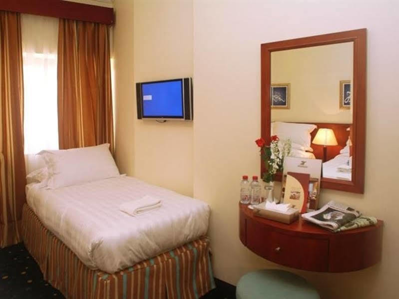 Dar Al Eiman Al Khalil Hotel La Mecque