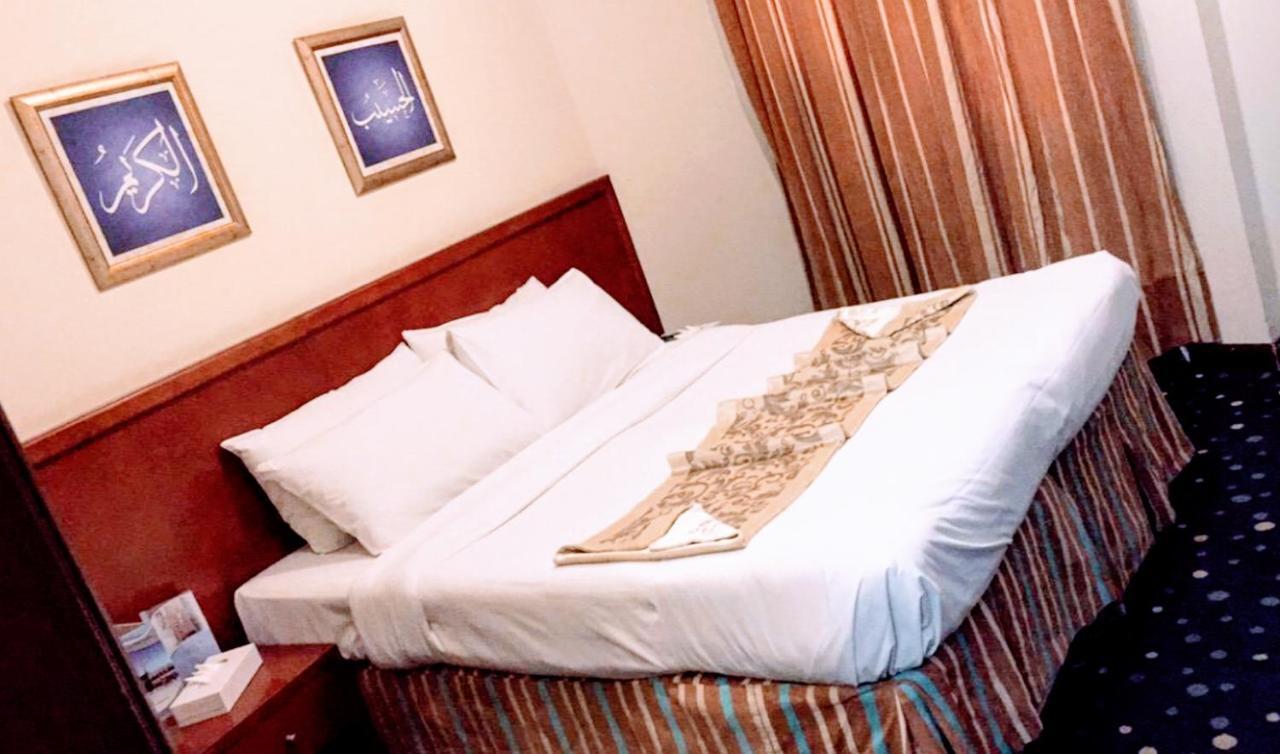 Hotel Dar Al Eiman Al Khalil La Mecque
