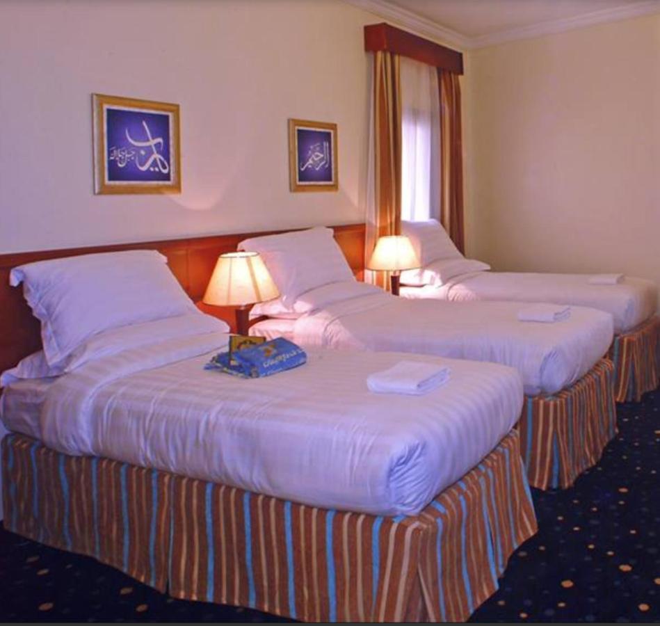 Dar Al Eiman Al Khalil Hotel La Mecque